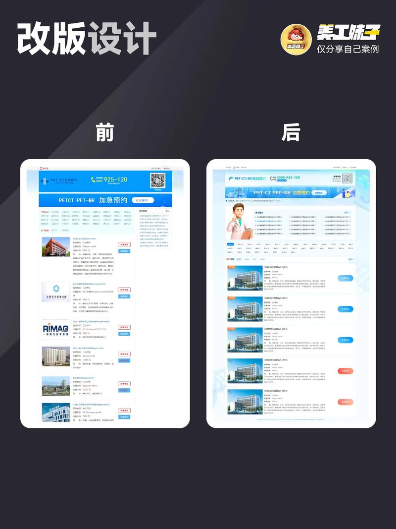 小程序热潮下的外包服务商如何引领企业数字化转型