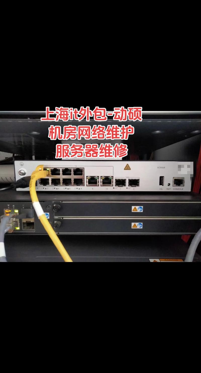 小程序外包:助力企业数字化转型的新风向